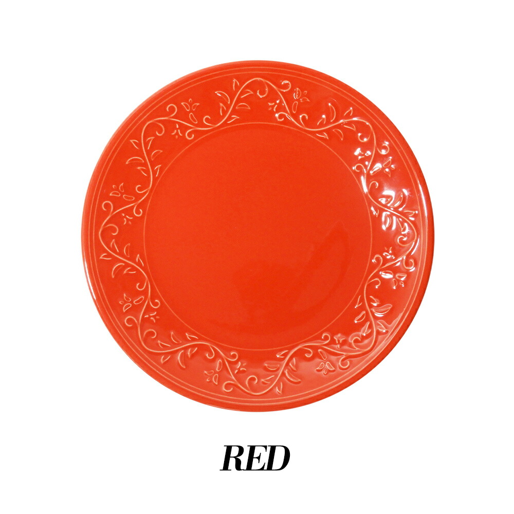 楽天市場】エクスチェルサ(EXCELSA) リーフ ディナープレート 26cm