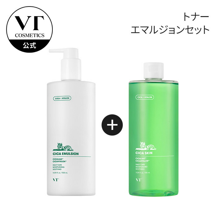 楽天市場】資生堂 ELIXIR ADVANCED エリクシール アドバンスド