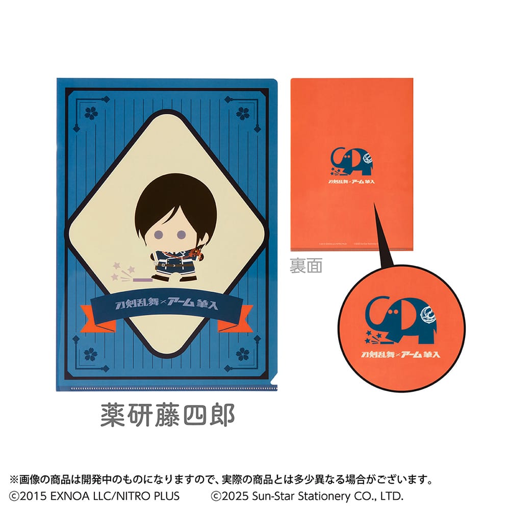 楽天市場】刀剣乱舞 クリアファイル ファミリーマートの通販