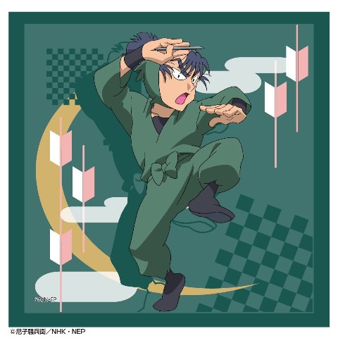 楽天市場】忍たま乱太郎 タオルの通販