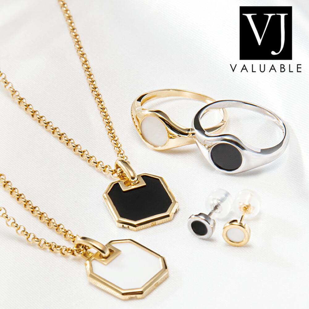 楽天市場】VJ 【 ブイジェイ 】 18金 リング メンズ 18k イエロー