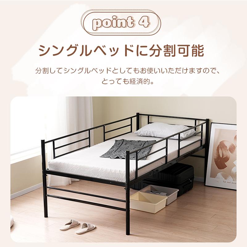 楽天市場】ロフトベッド 階段付き 二段ベッド シングル 2段ベッド