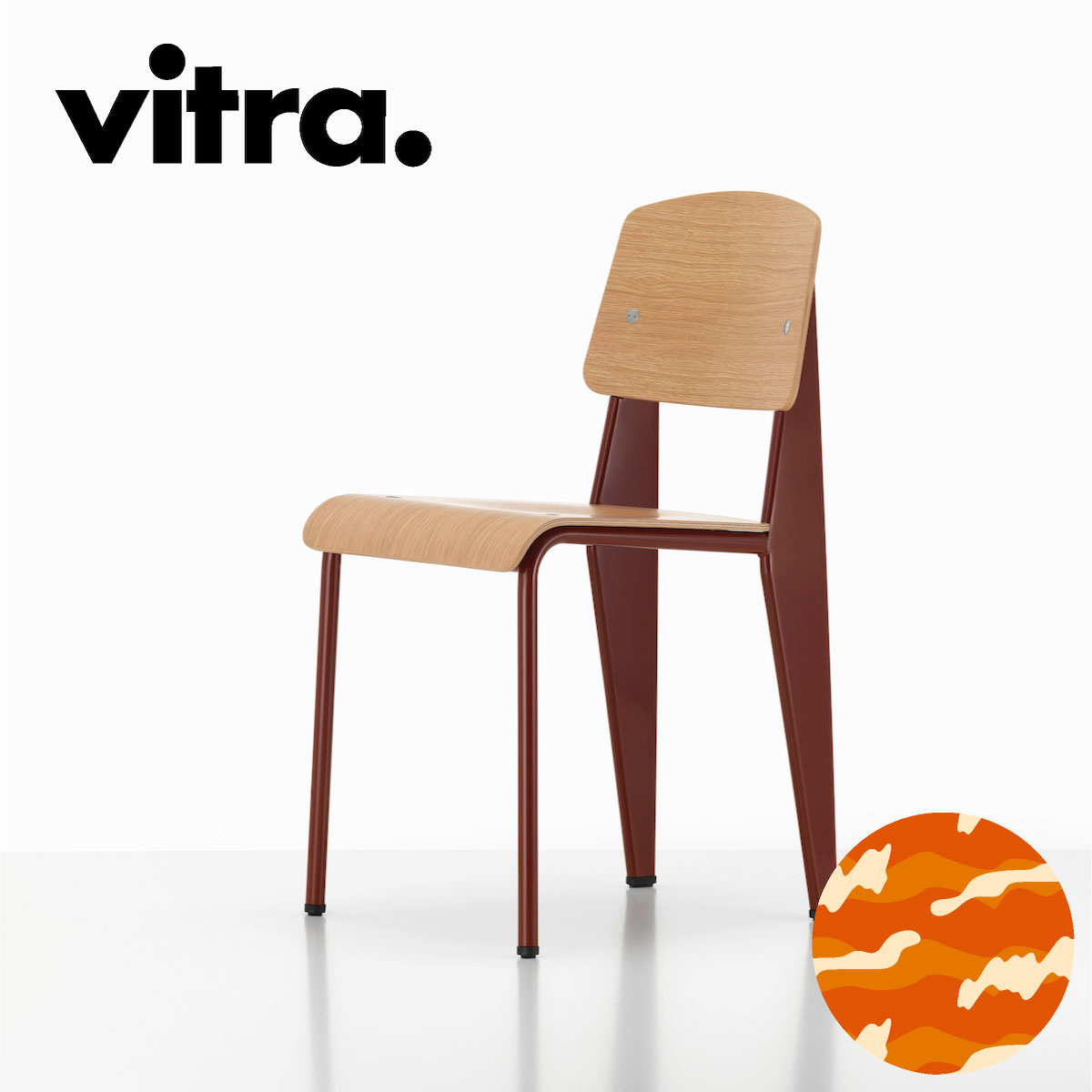 楽天市場】Vitra（ヴィトラ） スタンダードチェア（Standard Chair