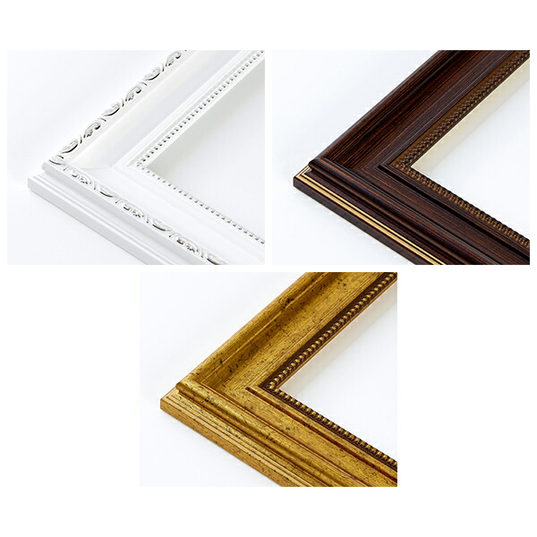 楽天市場】額縁 枠のみ 棹状1.2mカット 「I4001」 万丈 フレーム DIY