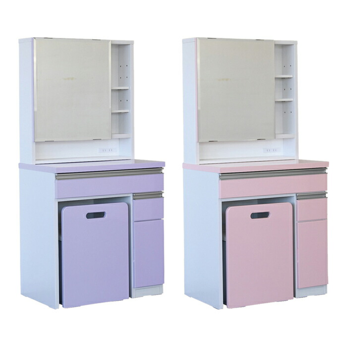 楽天市場】ドレッサー デスク 一面鏡 化粧台 幅65cm 可愛い ホワイト