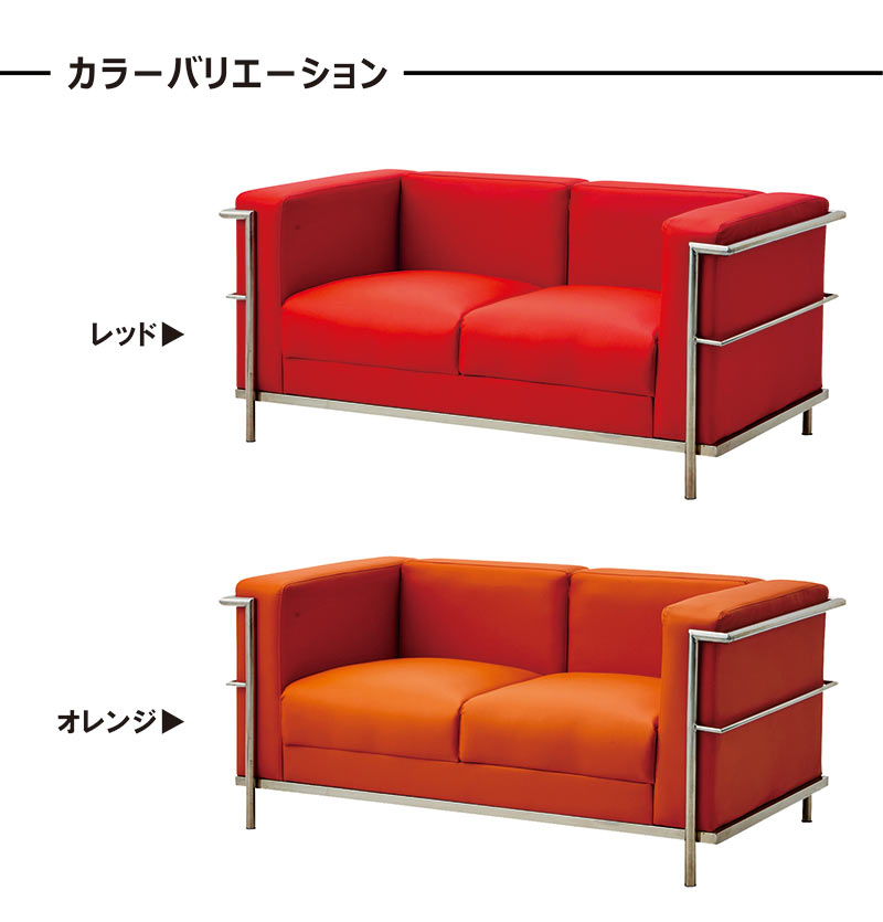 楽天市場】ソファ ソファー リビング 2人掛け 2Pソファ リラックス