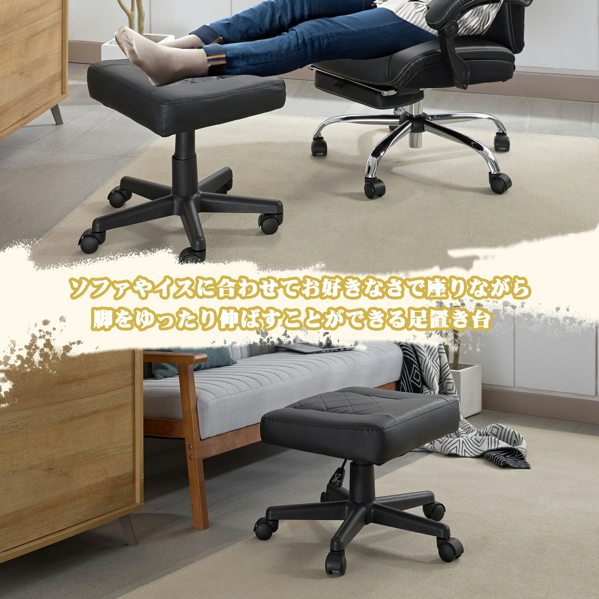 楽天市場】【全品15％OFFクーポン】オットマン チェア リラックス脚