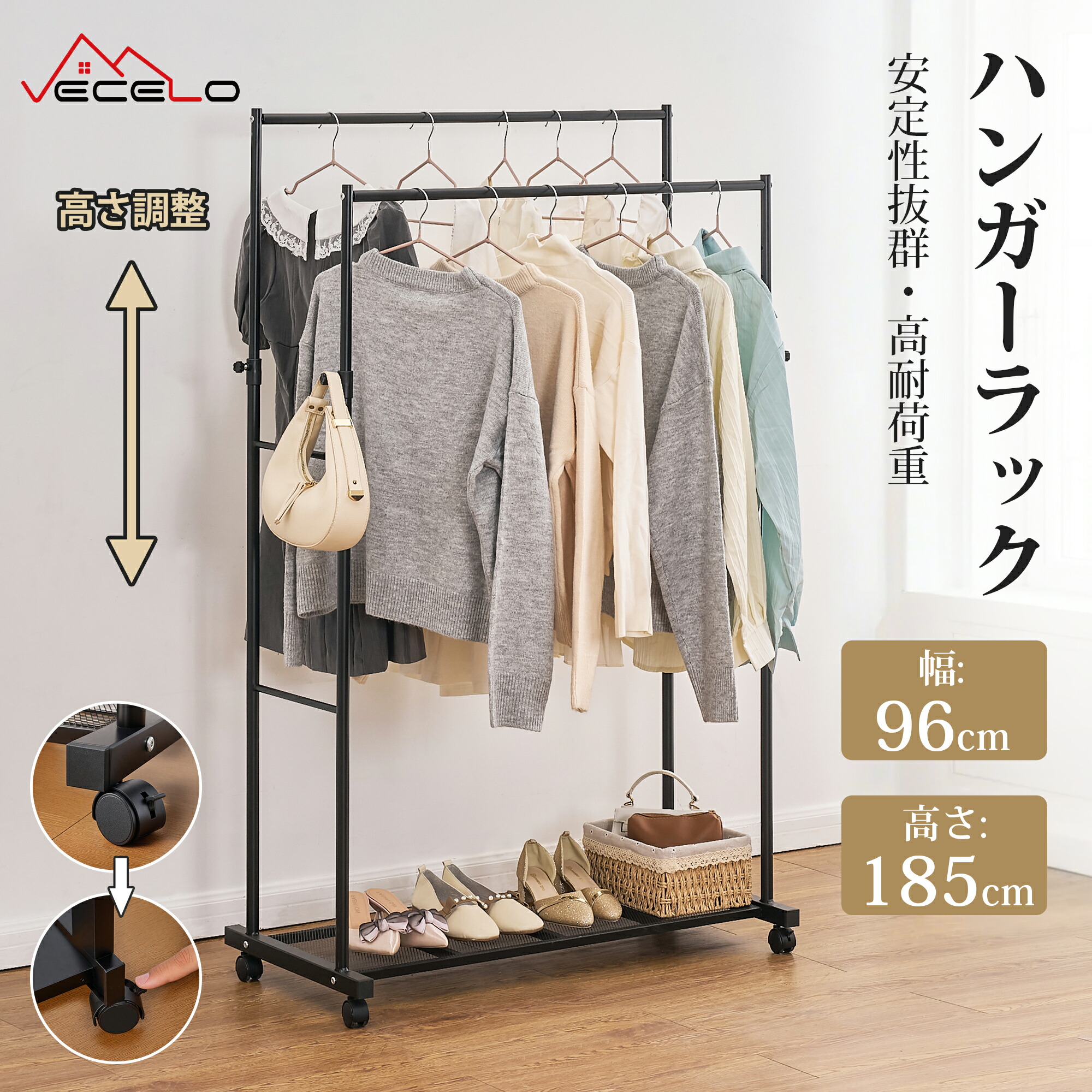 楽天市場】【全品15％OFFクーポン】ハンガーラック ポールハンガー