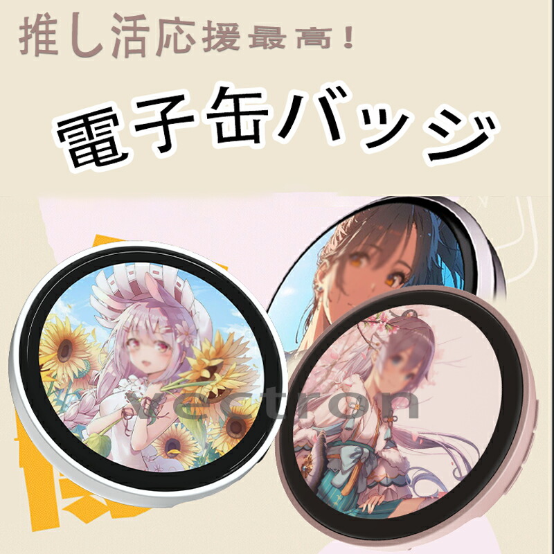 楽天市場】あんさんぶるスターズ!! Starry Stage 4th -Star's Parade