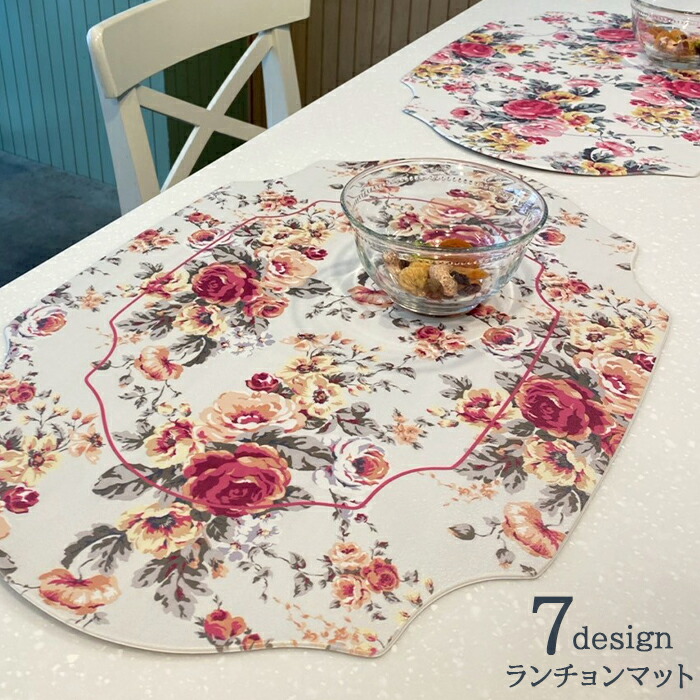 テーブルクロス atex」の人気商品一覧 | 安い商品を通販サイトから探す