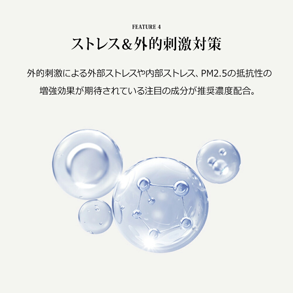 楽天市場】＼お買い物マラソン限定 ポイント10倍／ミスナイン ザ