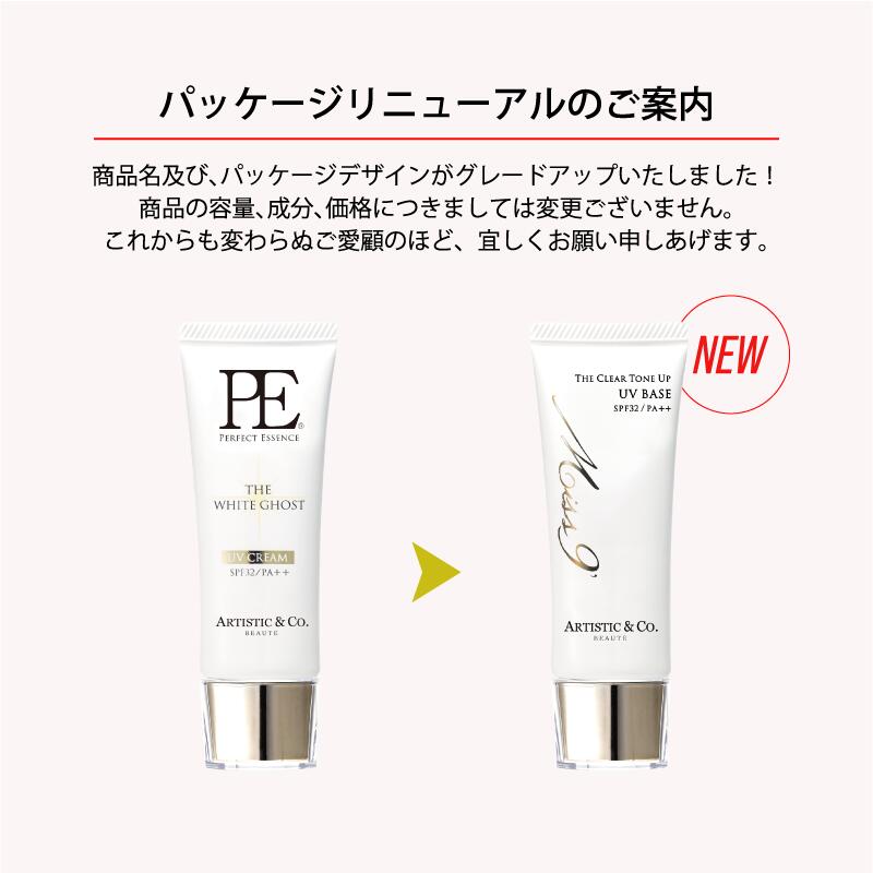 楽天市場】＼お買い物マラソン限定 ポイント10倍／ミスナイン ザ