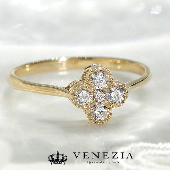 楽天市場】【5000円OFFクーポン(〜2/24 13:00)】K18 ダイヤモンド