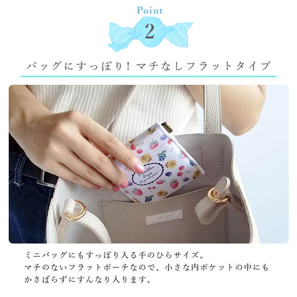 楽天市場】キャンディポーチ パンダとパール パンダ 飴入れ のど飴