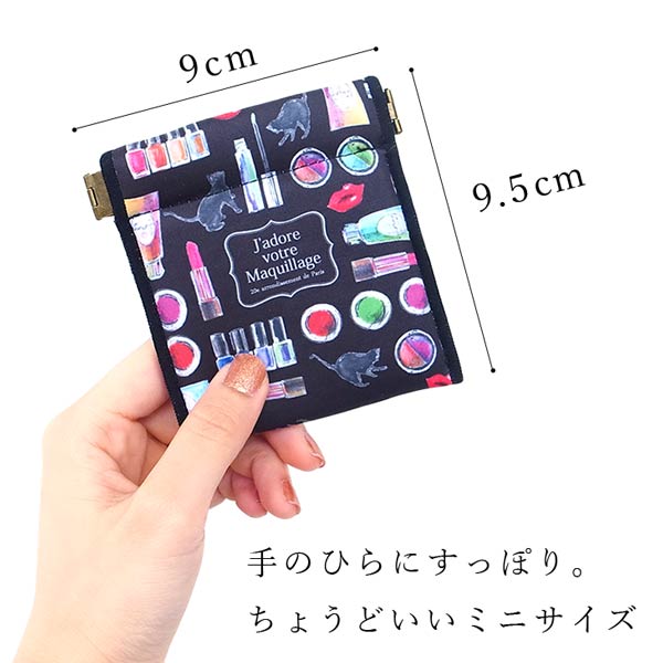 楽天市場】キャンディポーチ おめかしキャット ホワイト ネコ 猫