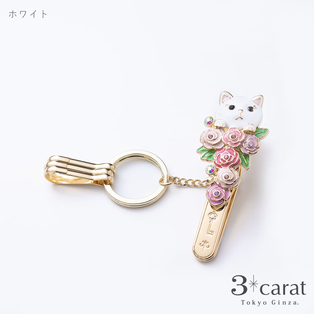 楽天市場】バッグキークリップ 薔薇園からひょっこりネコ 全2色 黒猫