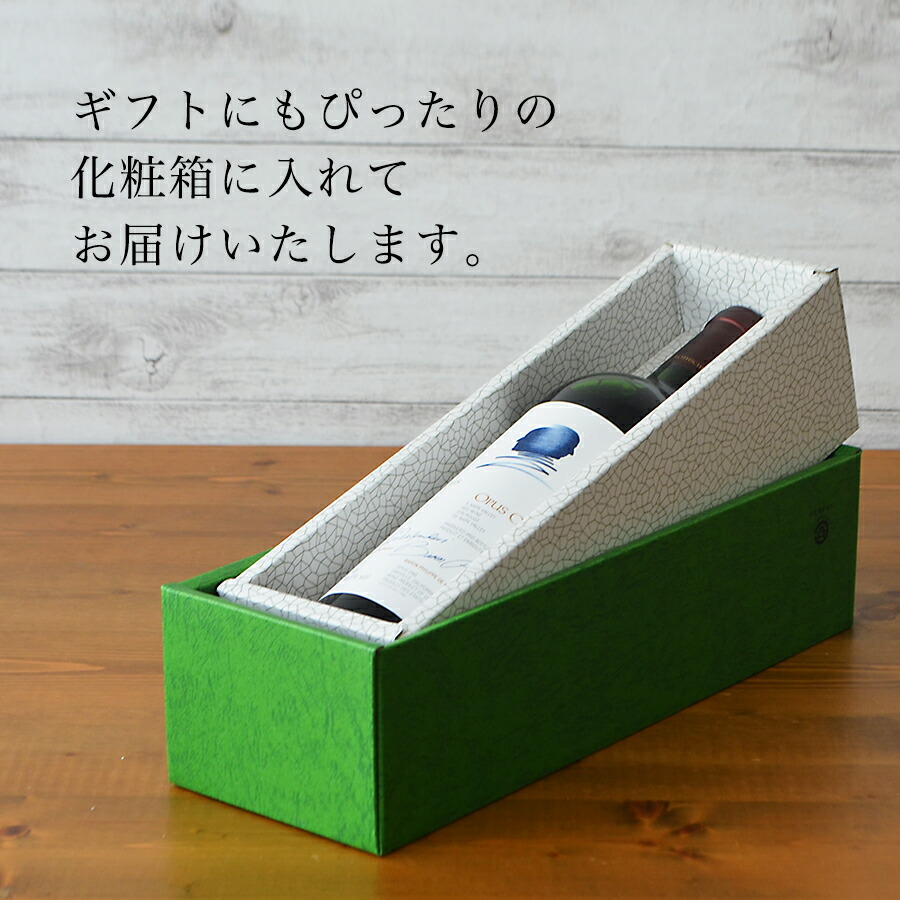 楽天市場】【送料無料】オーパスワン 2018 750ml ☆複数本ご注文で