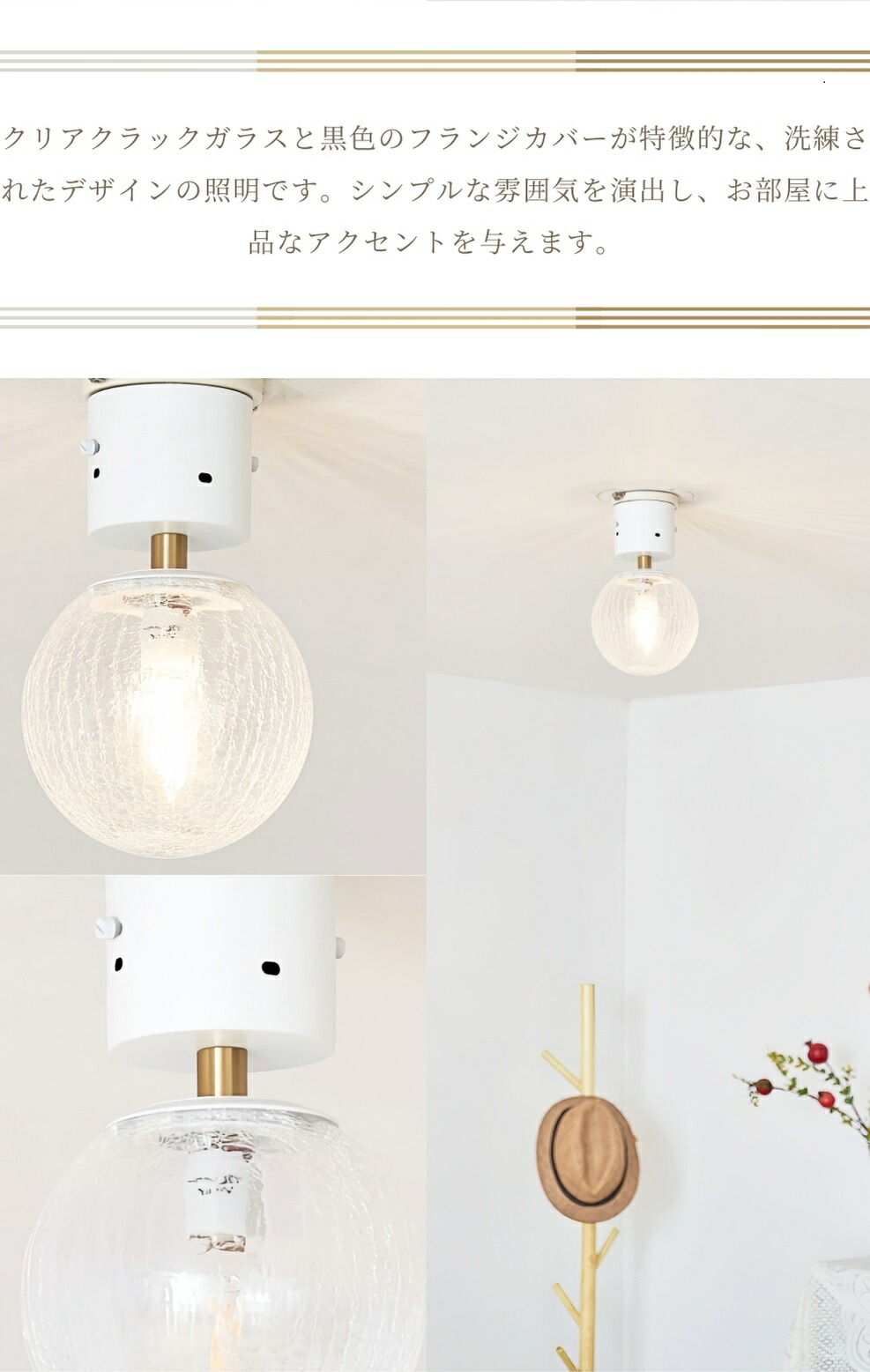 楽天市場】北欧 シンプル ナチュラル スチール E17 おしゃれ照明