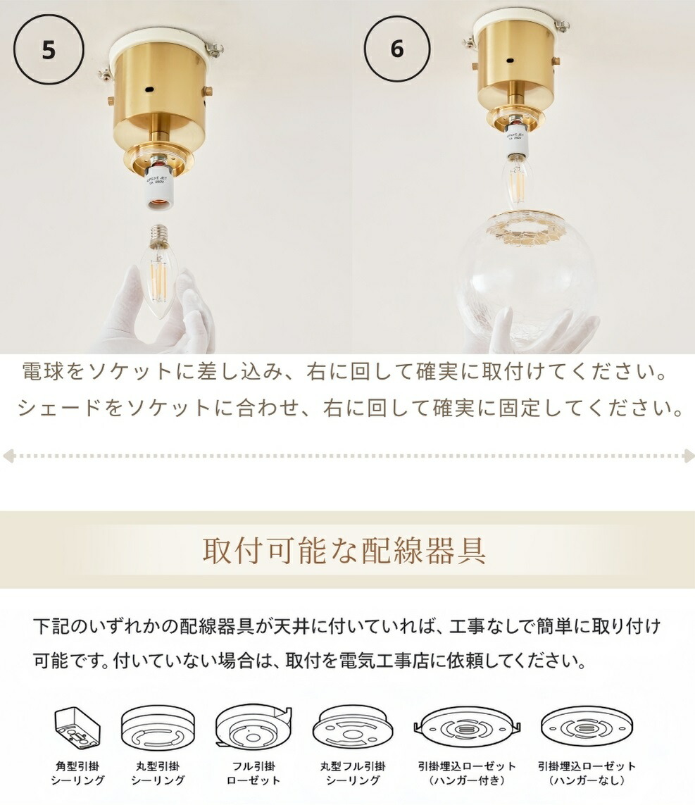 楽天市場】北欧 シンプル ナチュラル スチール E17 おしゃれ照明