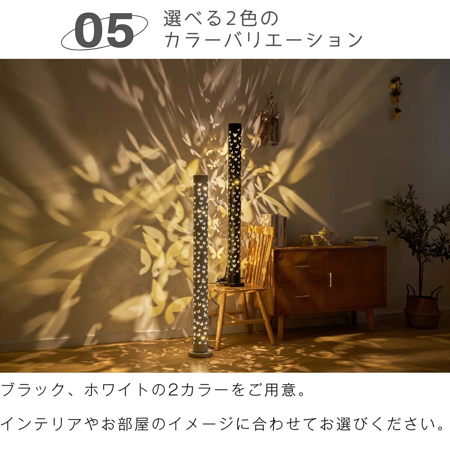 楽天市場】間接照明 フロアライト LED おしゃれ 照明器具 LED内蔵 LED