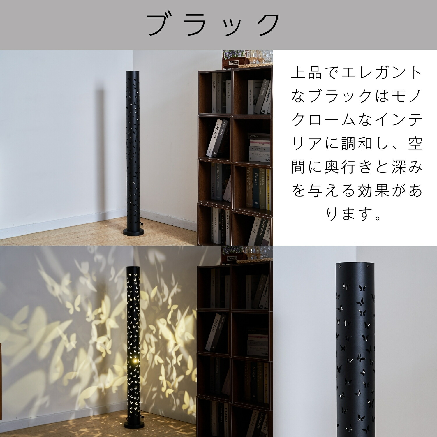 楽天市場】間接照明 フロアライト LED おしゃれ 照明器具 LED内蔵 LED