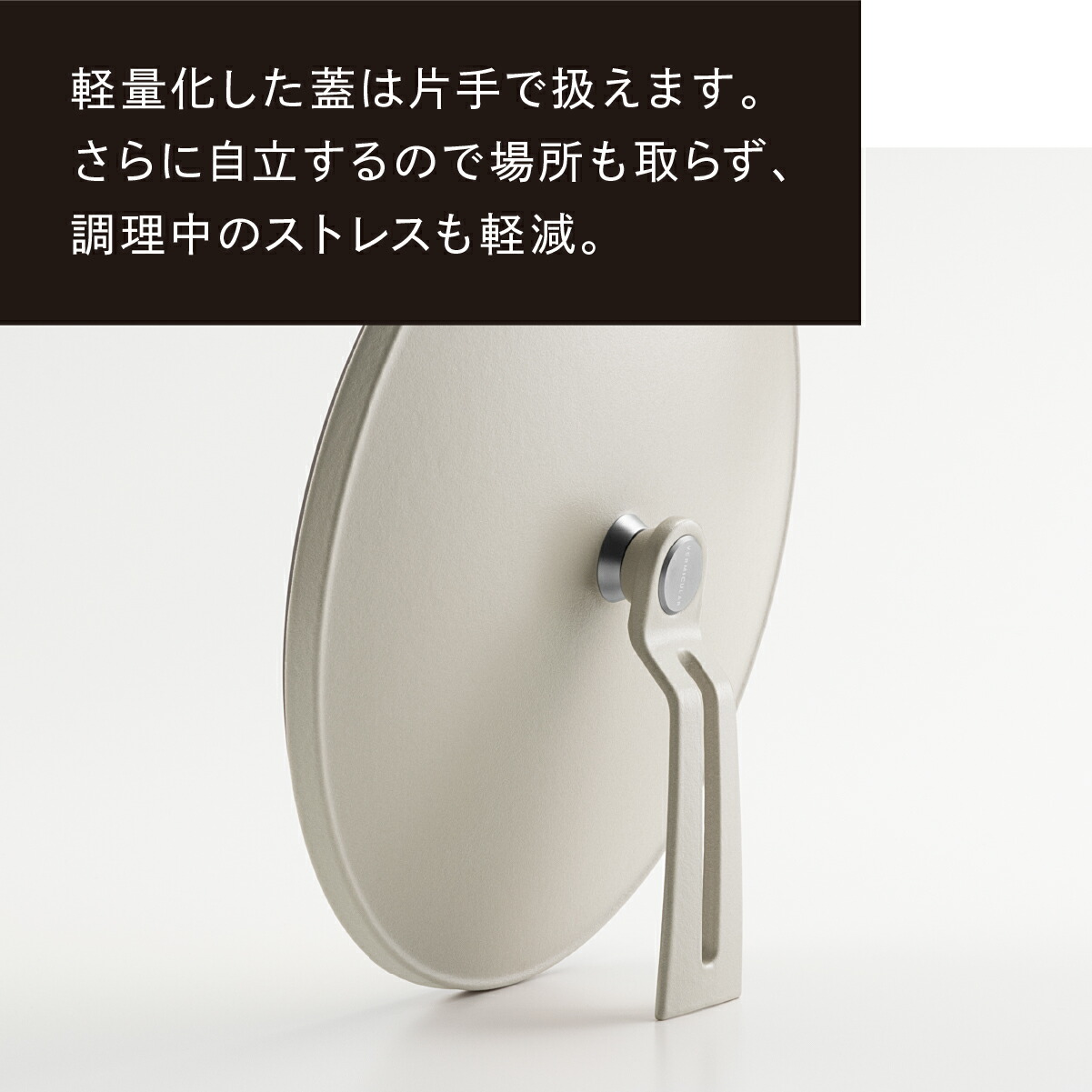 楽天市場】【公式】バーミキュラ オーブンポット2 22cm オイスター