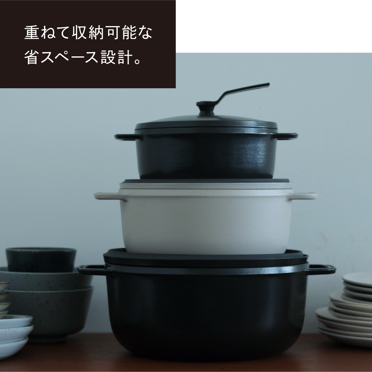 楽天市場】【公式】バーミキュラ オーブンポット2 18cm 浅型 マット