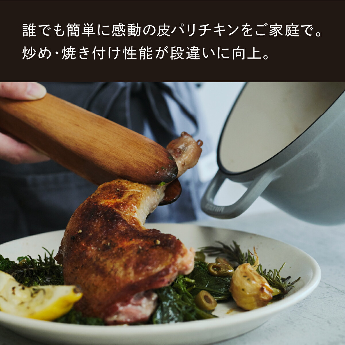 楽天市場】【公式】バーミキュラ オーブンポット2 18cm ヘーゼルナッツ