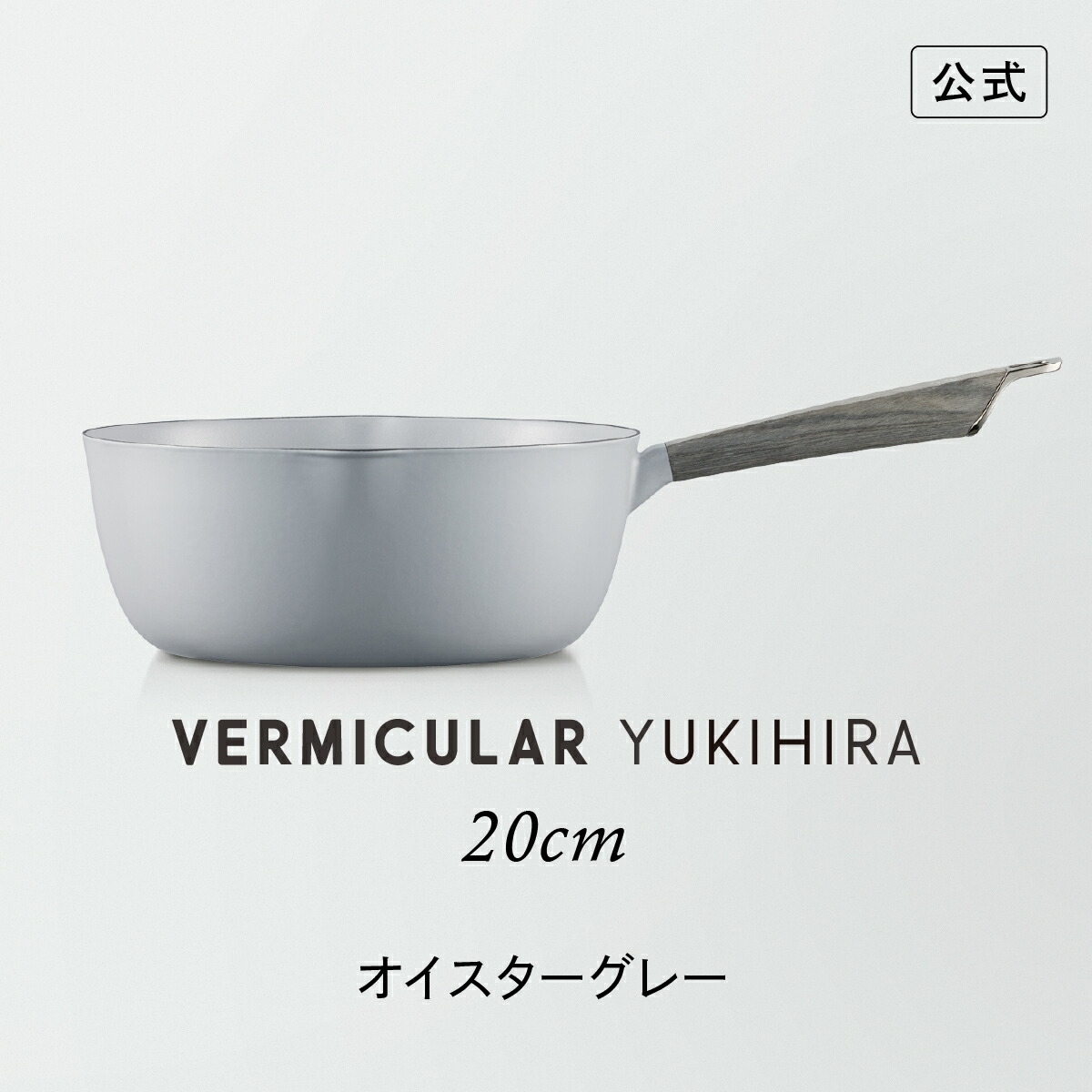 20250523073344_3.jpg?fitin=720:720