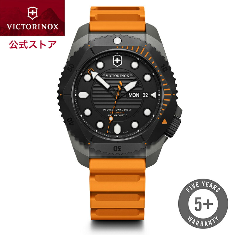 楽天市場】オリジナルCAPプレゼント ビクトリノックス 時計 VICTORINOX