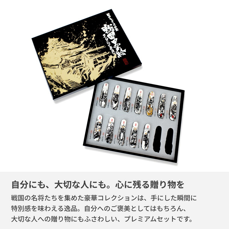 楽天市場】【当店限定特典付 数量限定】ビクトリノックス 公式