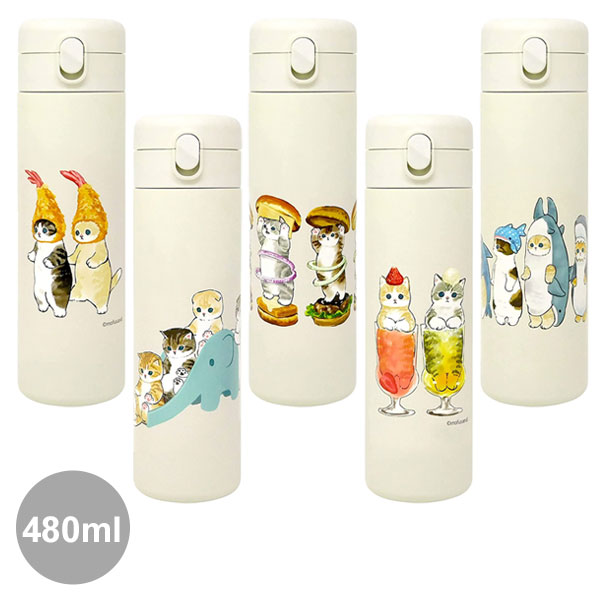 楽天市場】＼P2倍＋クーポン／ 送料無料 もふさんど ステンレス ワン