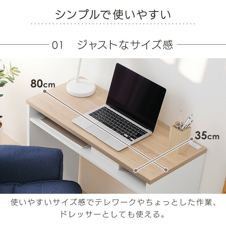 楽天市場】【組立サービス対象】デスク パソコンデスク 机 おしゃれ