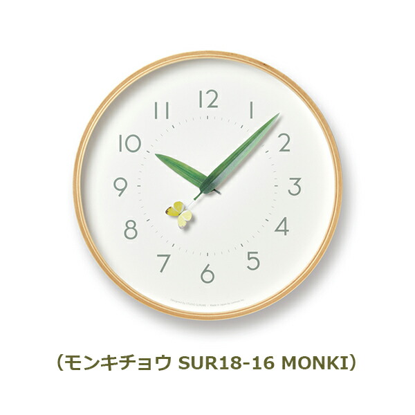 レムノス とまり木の時計 SUR18-16 TENTO (時計) 価格比較 - 価格.com
