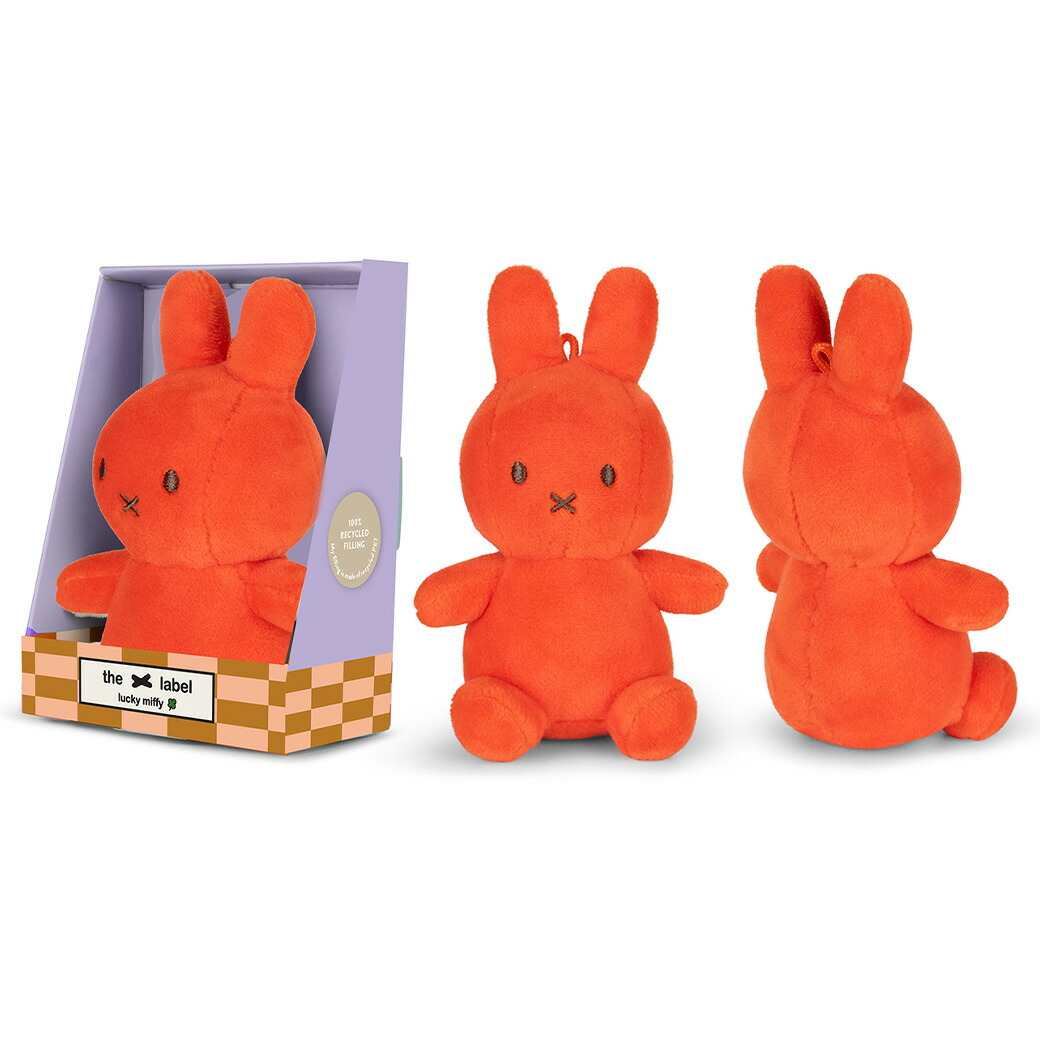 楽天市場】ぬいぐるみ ミッフィー ギフト ボックス 箱付き グッズ