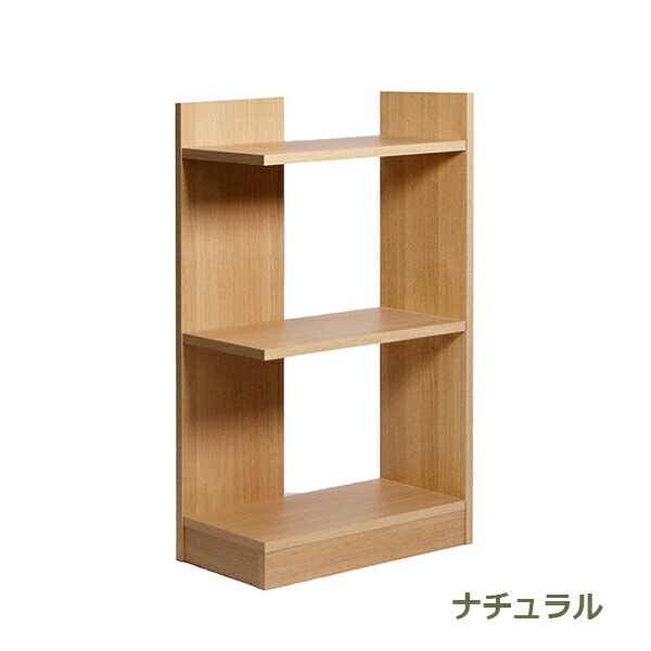 楽天市場】最大3000円OFFクーポンあり オープンラック オープン