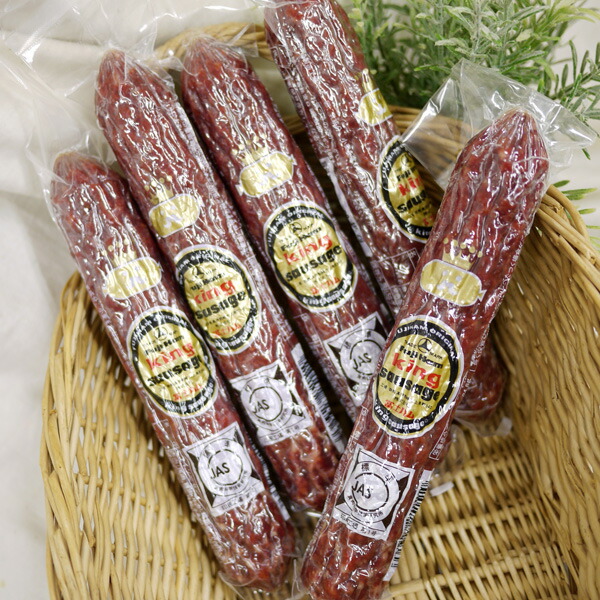 楽天市場】【ネコポス発送で送料無料 ※代引き・同梱不可】キング