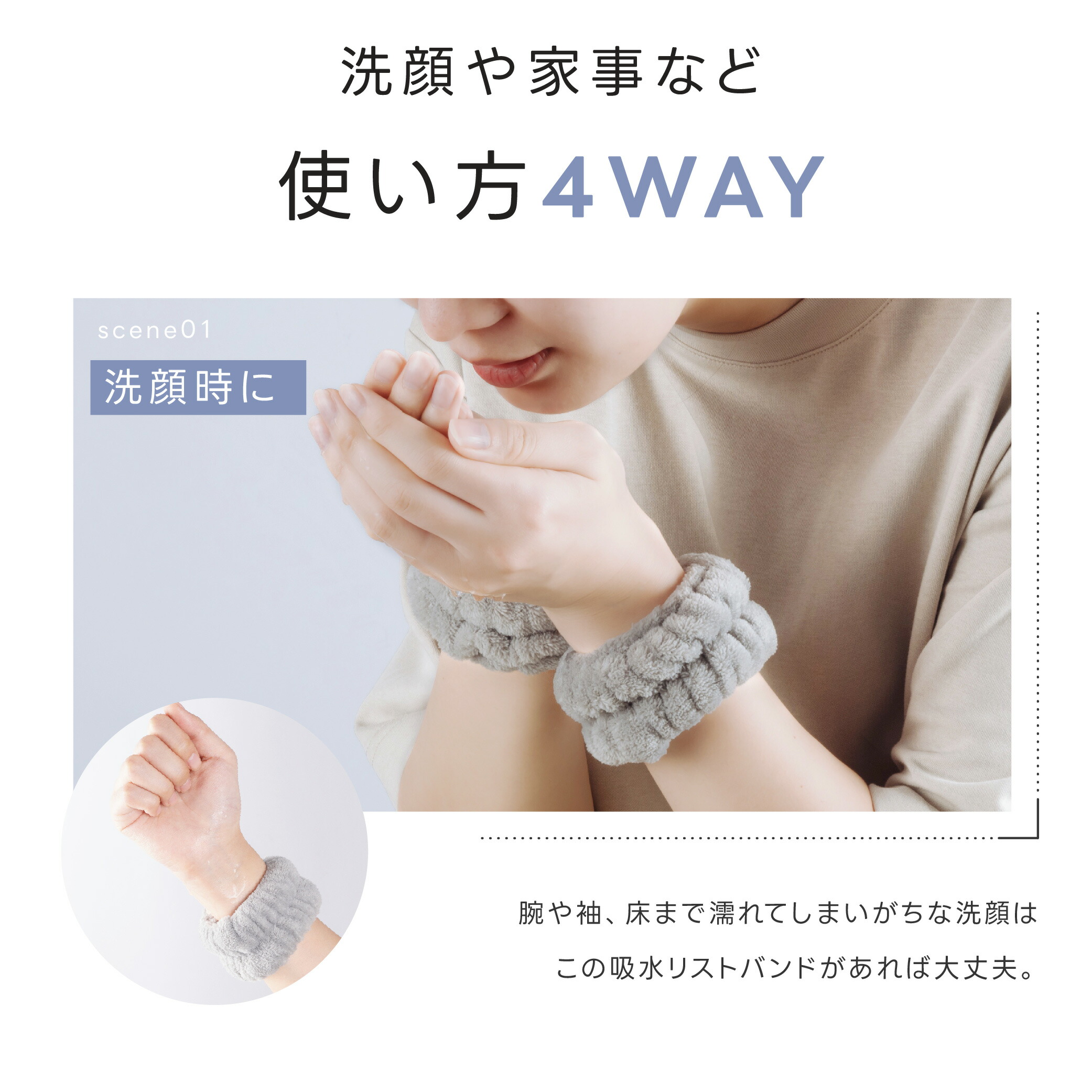 楽天市場】＼サンキュー39％OFFクーポン実施中／リストバンド 2個