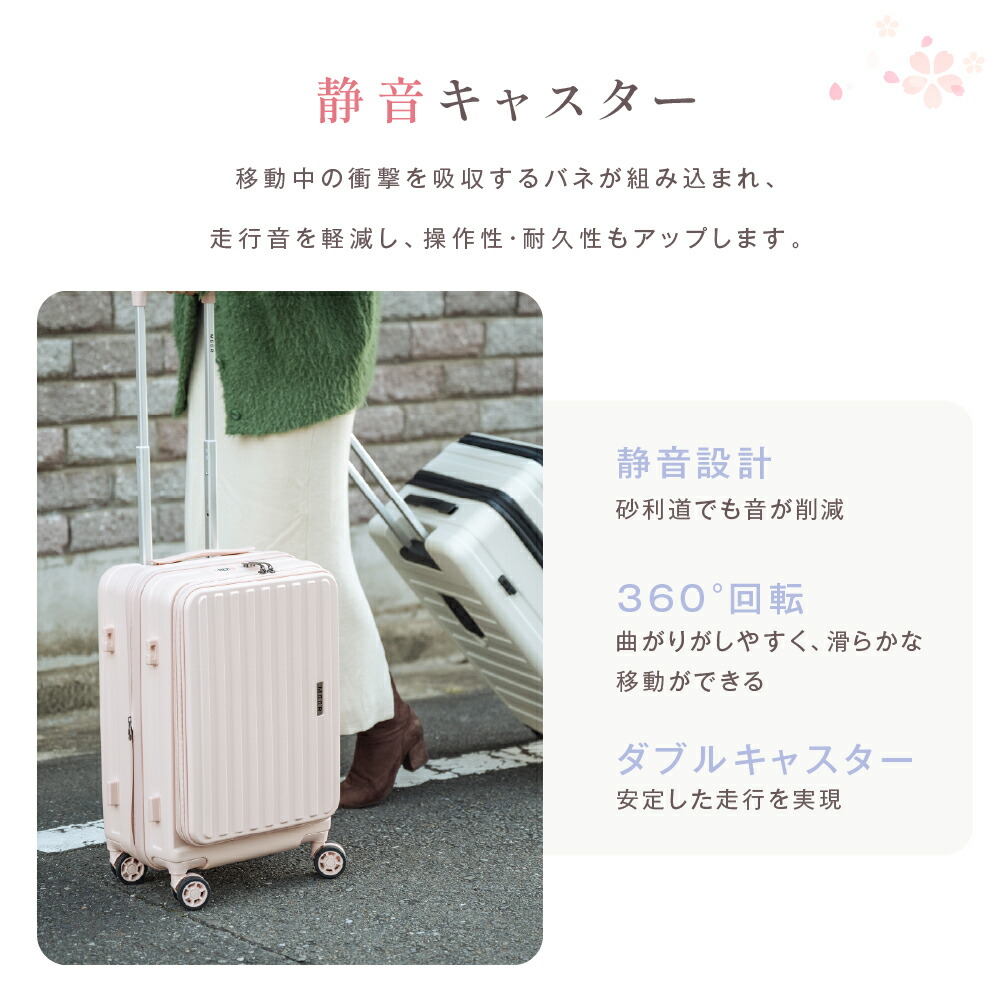 楽天市場】＼2/25限定45％OFFクーポン実施／革新！スーツケース 大容量