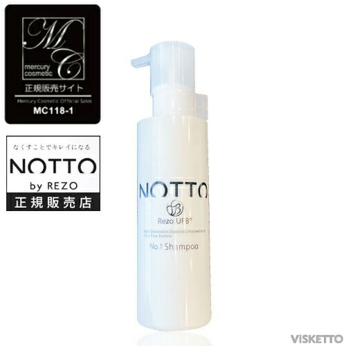 楽天市場】ゼオスキンヘルス シーセラム 20mL ( ZO SKIN HEALTH 日本