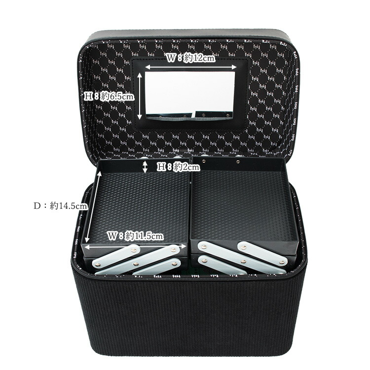 楽天市場】メイクボックス 鏡付き 大容量 持ち運び 背の高い 観音開き