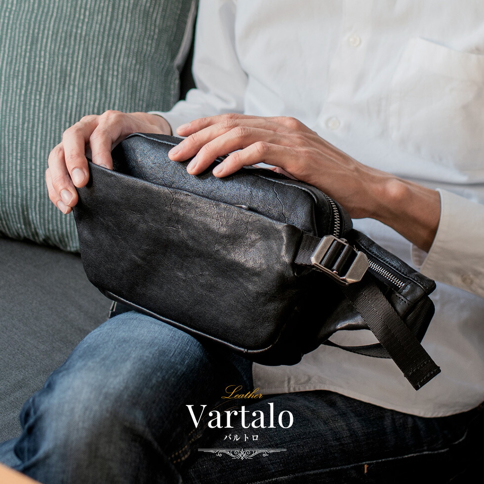 楽天市場】【本革/イタリアンレザー】ボディバッグ メンズ 横型 革