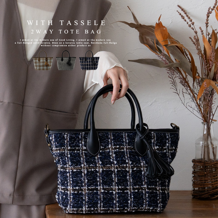 楽天市場】【SALE 46%OFF☆〜3/11 01:59まで】トートバッグ 小さめ