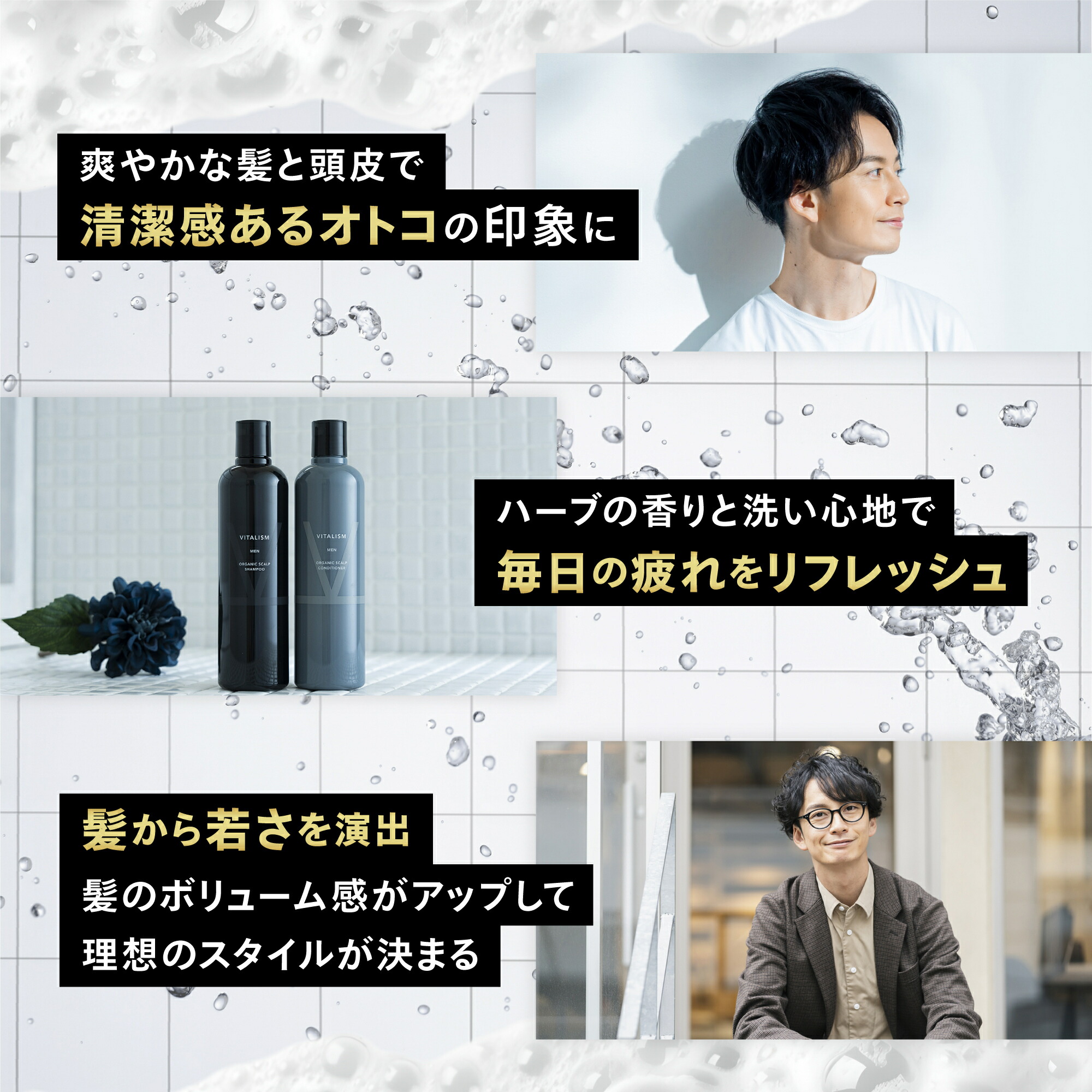 楽天市場】スカルプシャンプー & スカルプコンディショナー トライアル