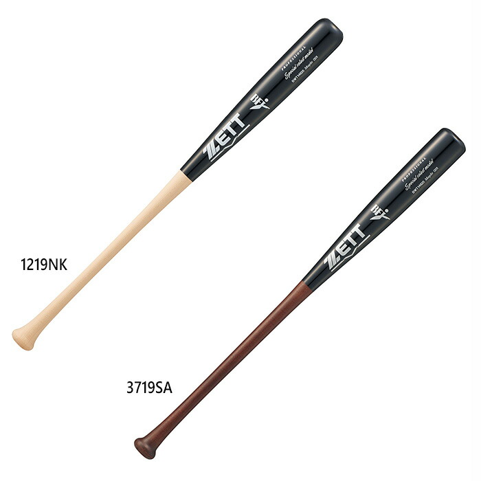 楽天市場】ブラック 黒（素材（バット）木）（バット｜野球・ソフト