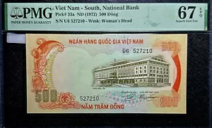 ベトナム 貨幣 紙幣」の人気商品一覧 | 安い商品を通販サイトから探す