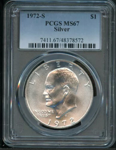 アイゼンハワー 1ドル 1972」の人気商品一覧 | 安い商品を通販サイト