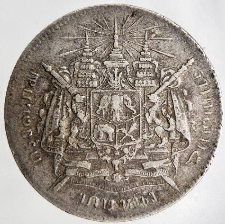 楽天市場】ラーマ5世の通販