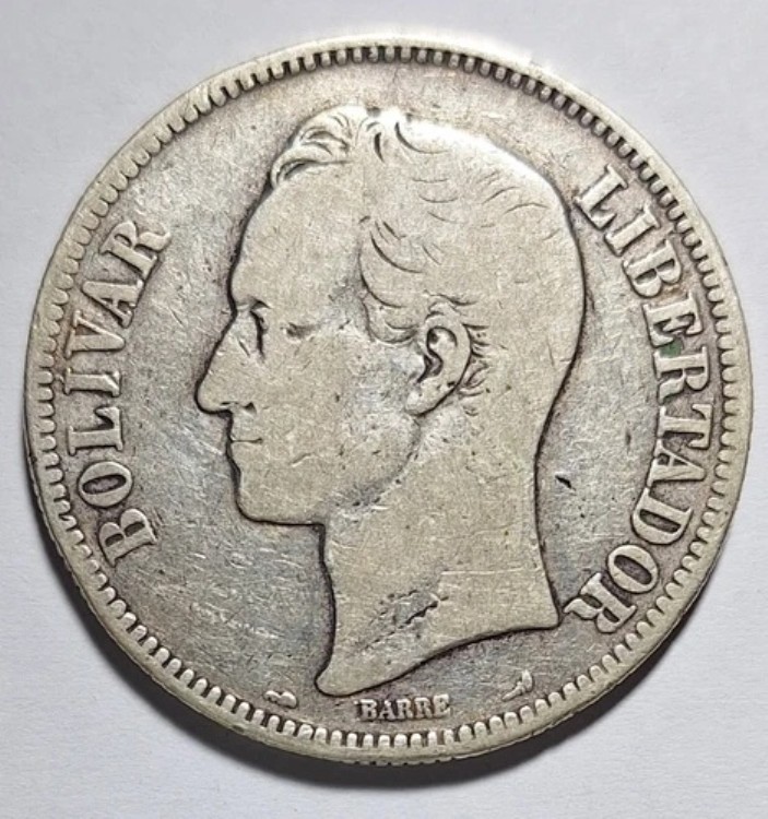 楽天市場】ベネズエラ 銀貨の通販