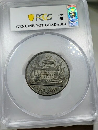 楽天市場】ジョージ4世死去 ホワイトメタルメダル 1830年 BHM 1367